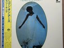 Larry Young ?– Heaven On Earth Blue Note ?– BNJ 71040 Japanese Reissue 1984