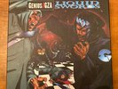 GZA Liquid Swords Chess Box Set 4-LP Vinyl RSD - Wu Tang Record Store Day