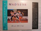 Madness - Keep Moving Japanese orig' Stiff LP Obi 1984 w/Michael Caine Ska