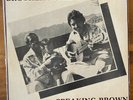 BROTHER NOLAND Speaking Brown LP Solbrea SP501 US 1980 Private Hawaii Jazz/Folk
