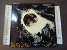 TANGERINE DREAM ALPHA CENTAURI 1971 GERMAN IMPORT LP OMM 556 012