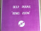 Deep Purple, Sonic Zoom,USA press Original lp,CBM,Rare Condition