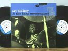 MUSIC MATTE45 RPM BLUE NOTE LTD Ed 180g 2X LP ART BLAKEY  JAZZ MESS THE BIG BEAT
