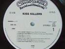 KISS - KISS KILLERS - JAPAN - WHITE LABEL PROMO - LP - BOOKLET