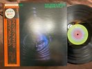 JOHN COLTRANE AFRICA BRASS VOL.2 IMPULSE YS-8507-AI OBI STEREO JAPAN GATEFOLD LP