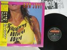 BON JOVI SLIPPERY WHEN WET MERCURY 28PP-1025 Japan OBI VINYL LP