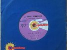 MARILENE 1973 “SINAL VERMELHO“ KILLER FUNK SOUL GROOVE BREAKS 7” BRAZIL 45 HEAR