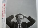 Bill Evans Trio Jazzhouse on Fantasy - Original Japan LP NM Rare