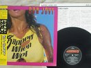 BON JOVI SLIPPERY WHEN WET MERCURY 28PP-1025 Japan OBI VINYL LP