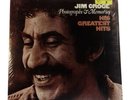 Jim Croce His Greatest Hits Photographs & Memories 1974 ABC Records LP