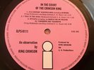 KING CRIMSON - In The Court Of The Crimson King - Pink Island Uk 1st Press EX