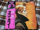 David Bowie ?– Low   - JAPAN NM Wax  Vinyl LP OBI 1977