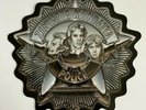 The Police 7