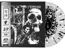 Fearing Black Sand Ep Splatter With Obi And Flex Vinyl Lp Sold Out Rare Preorder