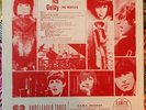 Beatles-“Not Guilty” LP, Metallo Records Unreleased Takes 1985