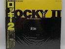 Japanese Record Vinyl Vinyle LP 33T Rocky 2 Bill Conti