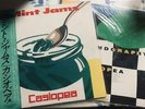 Casiopea Mint Jams The Soundgraphy LP Set Used