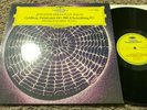 Johann Sebastian Bach Wilhelm Kempff Goldberg - Variationen BWV 988 139 455 NM