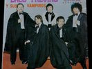 LALO TREVINO Y SUS VAMPIROS-SELF TITLED-LATIN,TEJANO-CARA RECORDS-1978-SEALED LP