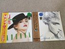 Madonna: La Isla Bonita / True Blue EPs RSD 2019