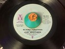 JUST BROTHERS “Sliced Tomatoes/ You've Got The Love” Northern Soul 45 fab 2sider