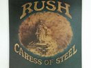 RUSH Caress of Steel SRM11046 LP Vinyl VG++ Cover VG++ GF