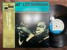 MINT  LEE MORGAN TOM CAT BLUE NOTE GXK 8181 OBI STEREO JAPAN VINYL LP