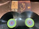 M  POSTER  JOHN COLTRANE OTHER VILLAGE VANGUARD IMPULSE YB-8506-AI OBI ST JP 2LP