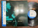 MINT  FREDDIE HUBBARD OPEN SESAME BLUE NOTE BNJ 71013 OBI STEREO JAPAN Vinyl LP