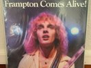 Peter Frampton - Frampton Comes Alive #1470 SEALED MFSL limited audiophile 2LP
