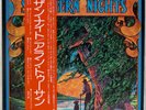 ALLEN TOUSSAINT: Southern Nights Reprise Japan P-8585R OBI LP NM Vinyl Soul Funk