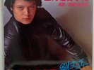 Liu We Zheng ??? Light Rain In March, Tony Tony Records, Cantopop LP 1981