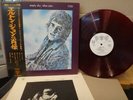 ELTON JOHN / EMPTY SKY, PROMO RED WAX JAPAN ORIG. 1970 DJM LP w/OBI & INSERT NM