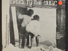 BRUCE HAACK: dance to the music Dimension 5 12