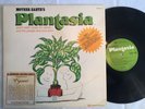 Mort Garson - Mother Earth's Plantasia -  w/booklet Vg+/M-