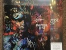Paradise Lost: Draconian Times 25th Anniversary SIGNED (2LP 2020) Splatter Vinyl