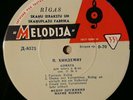 Maria Yudina, Hindemith, Honegger,  Druzhinin - Melodiya 1961, ED1, EX+, MONO