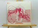 Tangerine Dream - Electronic Meditation (LP, Album, RE,Green, Gat)4
