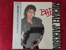 Michael Jackson Bad 1987 Original Japanese Vinyl Record Gate Folder New Sealed
