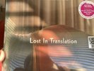 lost in translation vinyl - Record store Day - Ltd edition - Still Sealed