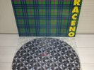 Blues Saraceno - Plaid 1992 Korea LP Vinyl Guitar Recordings Poison