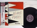 AL HAIG QUARTET SAME PERIOD TKJV-19006 Japan OBI VINYL LP