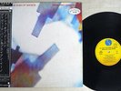 BRIAN ENO, DAVID BYRNE MY LIFE IN BUSH OF GHOSTS SIRE P-6489 Japan OBI PROMO LP
