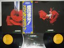 SCORPIONS TOKYO TAPES RVC RCA-9147,8 Japan OBI VINYL 2LP