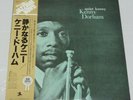 KENNY DORHAM QUIET KENNY PRESTIGE SMJ-6513 Japan LP w/OBI INSERTVINYL