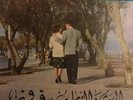 Arabic Music, Fairouz ?????? ???????? ????? ????? ?? ????