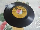 SYMARIP - SKINHEAD MOONSTOMP/ MUST CATCH A TRAIN/ 1969 TREASURE ISLE SKINHEAD 45