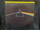 Pink Floyd The Dark Side Of the Moon Mobile Fidelity Sound Lab ?MFSL1017 LP