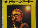 ELVIS COSTELLO: oliver's army / my funny valentine Radar Records (5) 7