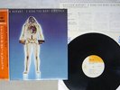 WEATHER REPORT I SING THE BODY ELECTRIC CBS/SONY SOPL-37 Japan CAP OBI VINYL LP